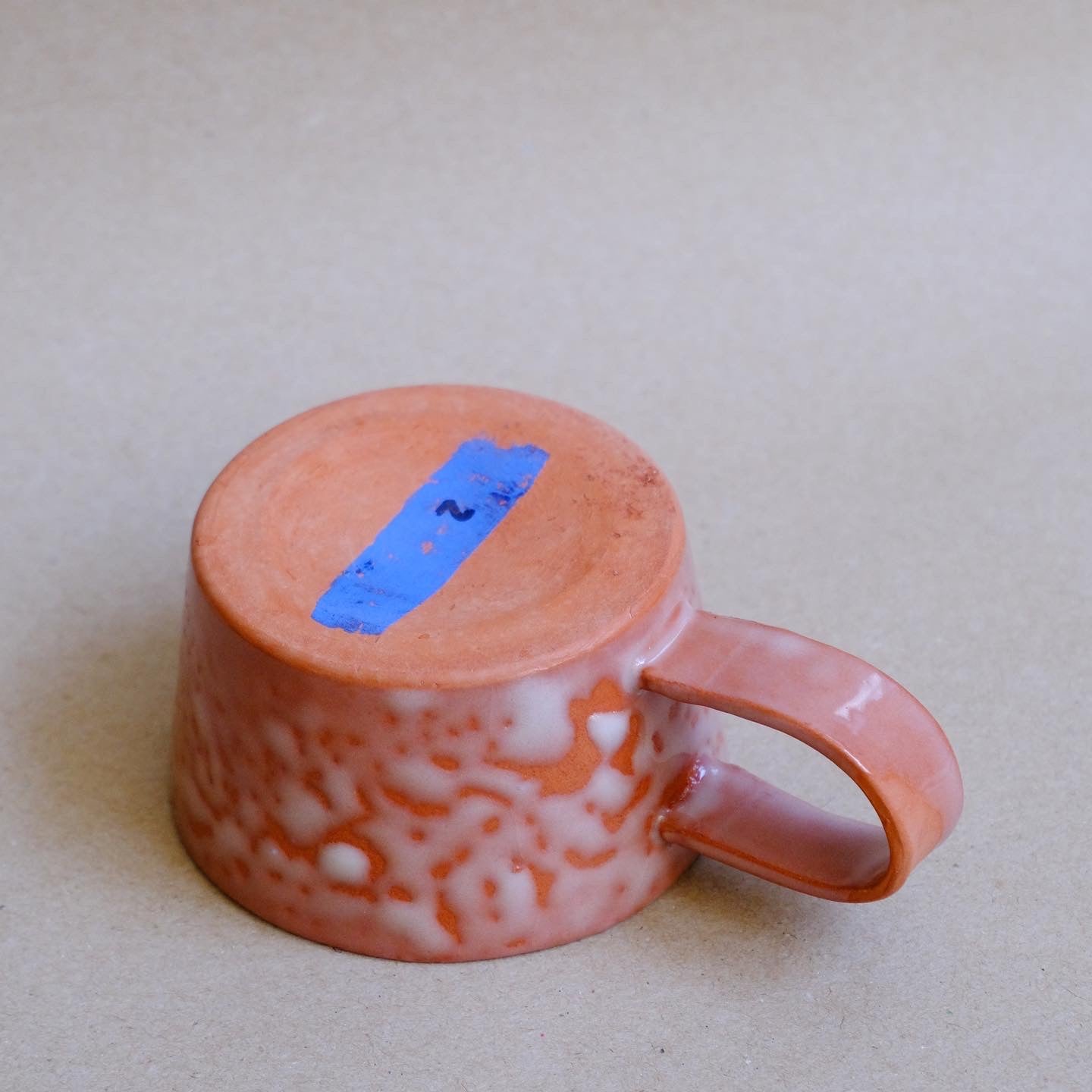 Philly Pho Coffee Cup